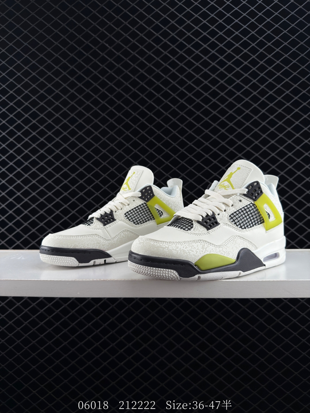 Nike Air Jordan 4 Retro